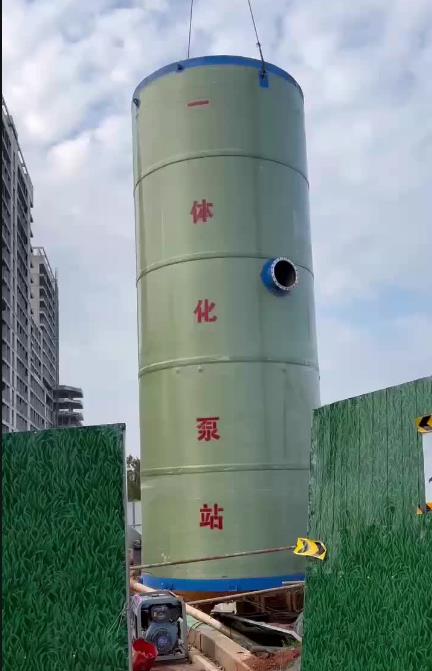 乐山一体化泵站