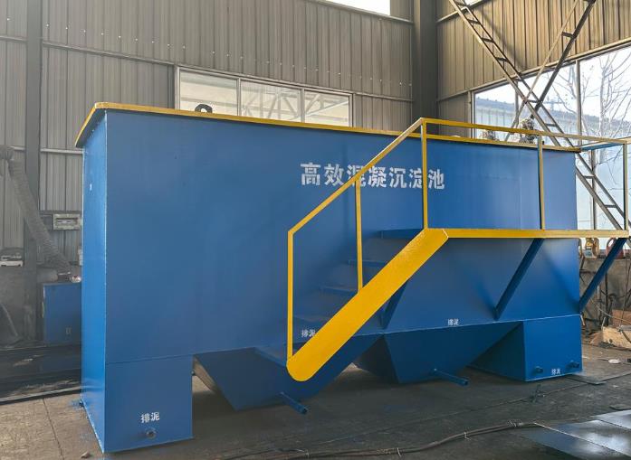 乐山斜管式沉淀池