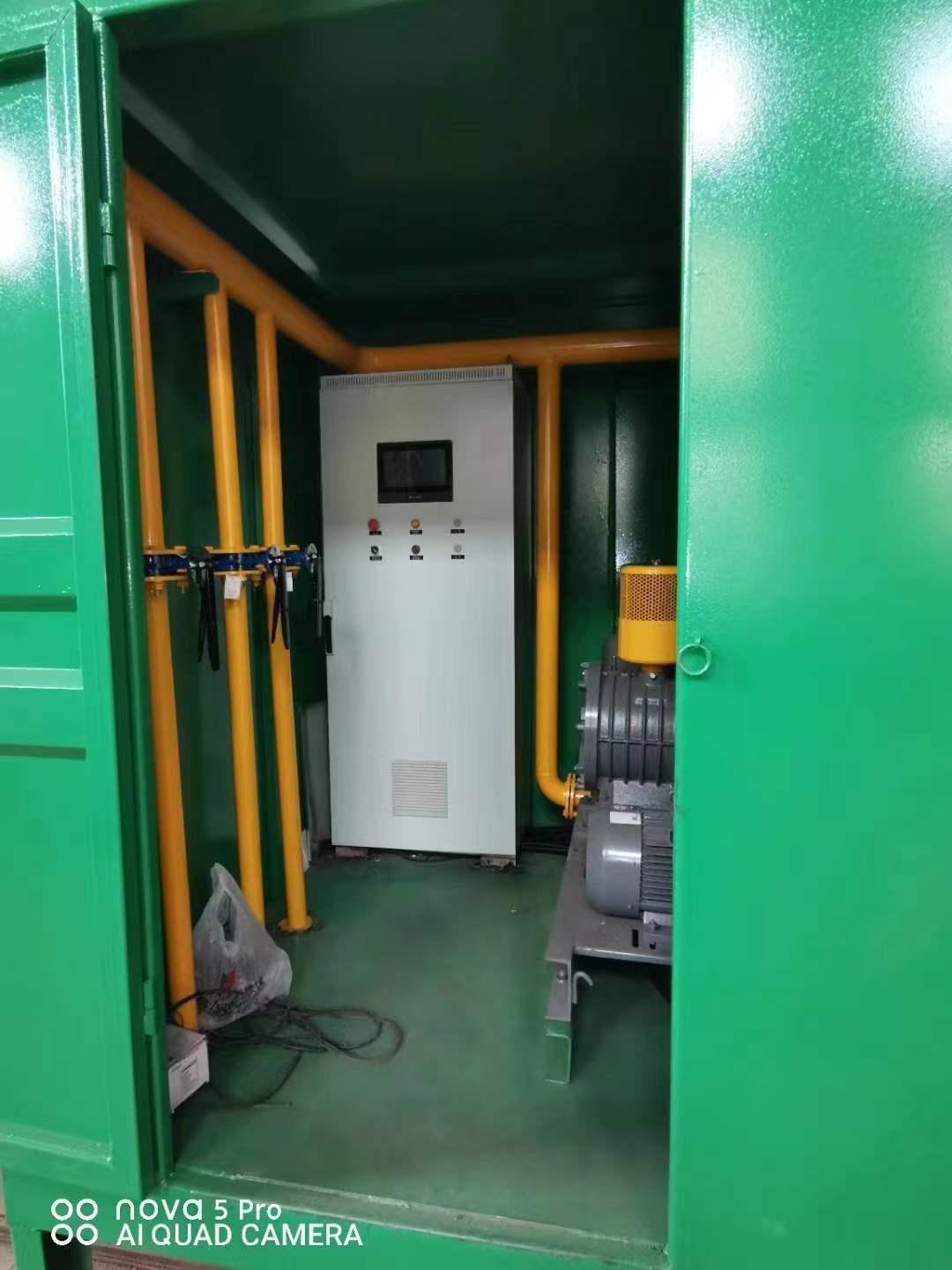 乐山一体化高效絮凝沉淀池